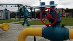 Украина просит рассрочку по $3,1 млрд долга за газ на период по март