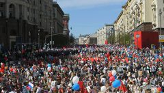 В Москве перекроют ряд улиц из-за мероприятий в честь Дня Победы