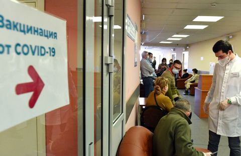 В Москве побили рекорды по записи на вакцинацию от COVID-19