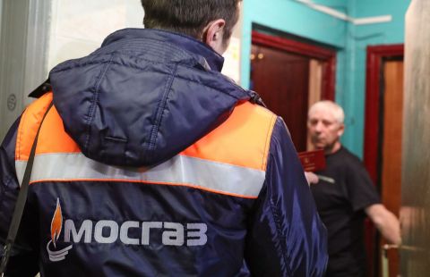 "Мосгаз" обновил оборудование 4 тысяч московских квартир в I квартале