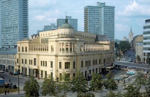 Компания основателя ПИК займется реновацией ресторана "Прага" на Арбате