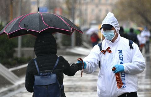 Синоптик рассказал о погоде в Москве 9 мая