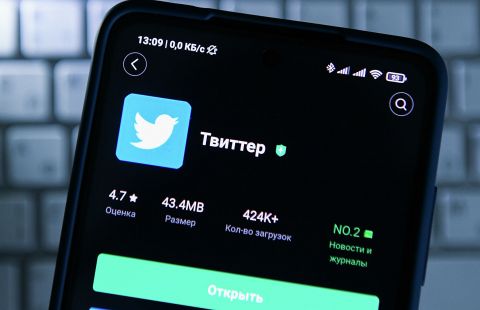 Twitter оштрафовали на 5,5 миллиона рублей