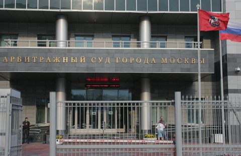 Минобороны предъявило иск к авиахолдингу "Сухой" на 343 миллиона рублей