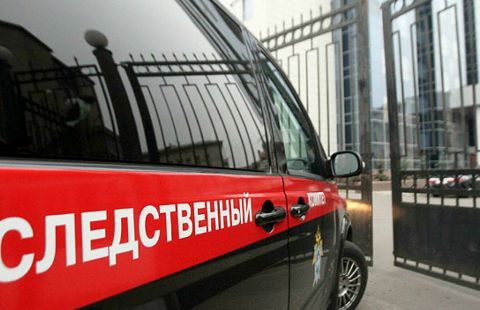 В Москве завершили расследование дела о продаже новорожденного ребенка
