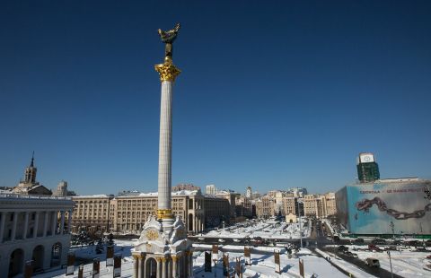 Политолог оценил вероятность проведения саммита Россия — Украина — США