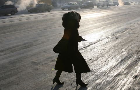В Москве объявили желтый уровень погодной опасности из-за гололедицы