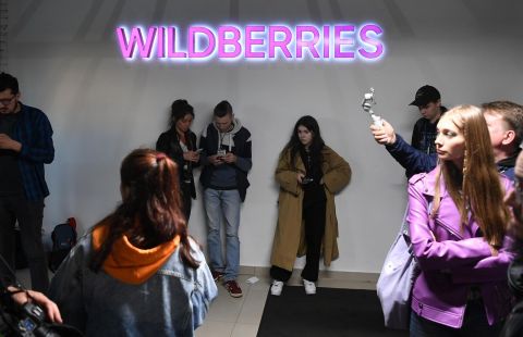 Московская прокуратура начала проверку в отношении Wildberries