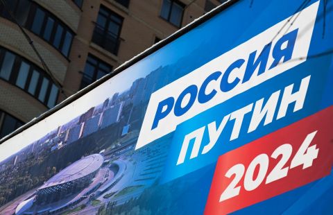 В Москве пройдет тестовое голосование перед выборами президента