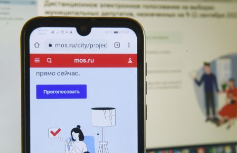 В Москве проведут тестовое электронное голосование перед выборами