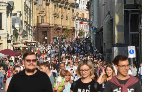 Несколько улиц в центре Москвы станут пешеходными в выходные