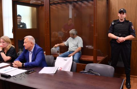 Суд арестовал руководителя "Военторга"