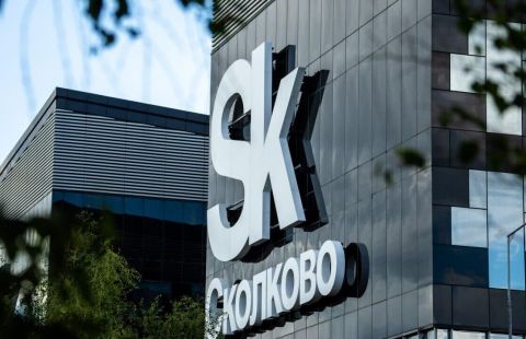 Кинопоказы, соревнования и гастрофестиваль пройдут на "Портале 2030-2050"