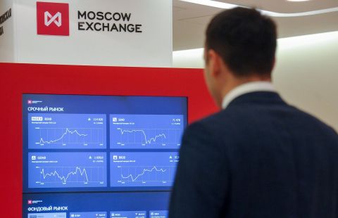 Мосбиржа назвала причину переноса старта торгов на фондовом рынке