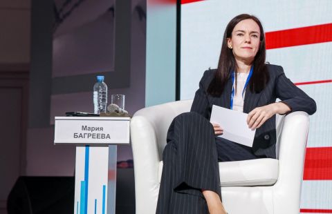 Льгота по налогу на имущество стала доступна еще 20 спортобъектам Москвы