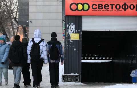 Роспотребнадзор по Москве выявил нарушения в сети магазинов "Светофор"