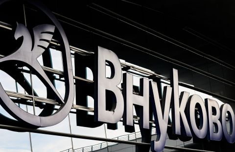В аэропортах Москвы ввели временные ограничения на полеты